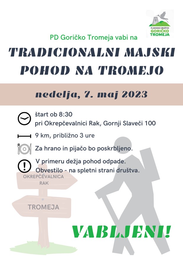 POHOD